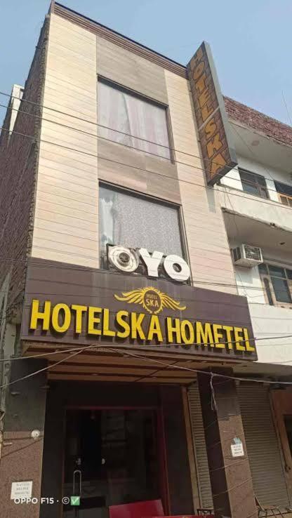 Hotel Ska Chandīgarh Екстериор снимка